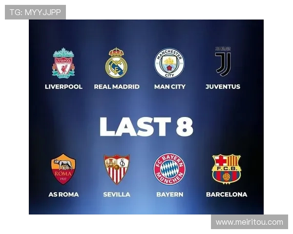 意甲球队和德甲球队欧战：意甲球队与德甲球队在欧战中的表现对比