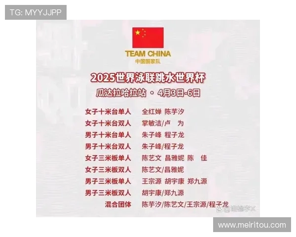 CCTV5世界杯转播计划2022全景解析与赛事亮点前瞻指南一览