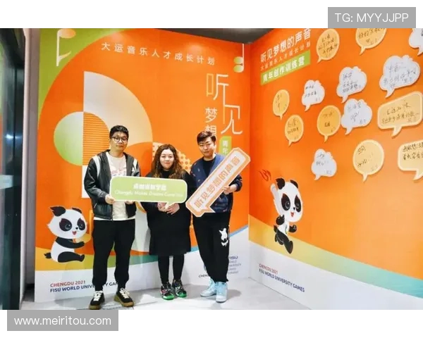 QQ世界杯穿越的音乐时空之旅与青春记忆回响激荡激情与梦想篇章