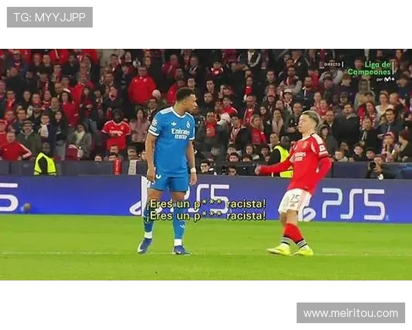 普雷斯蒂安尼期待次回合比赛结果等待欧足联的最终决定